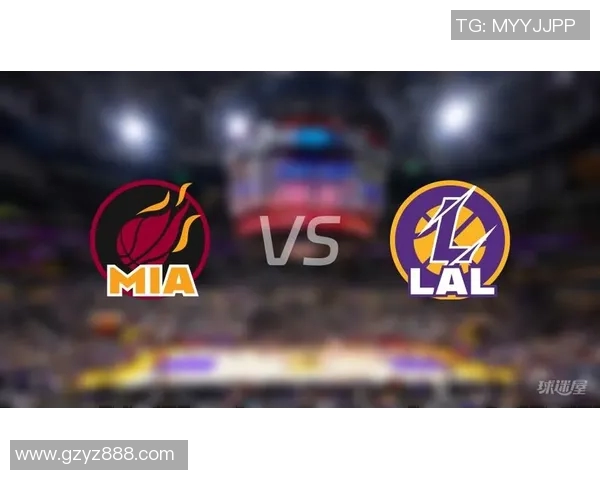 热火与湖人经典对决精彩瞬间回顾与分析